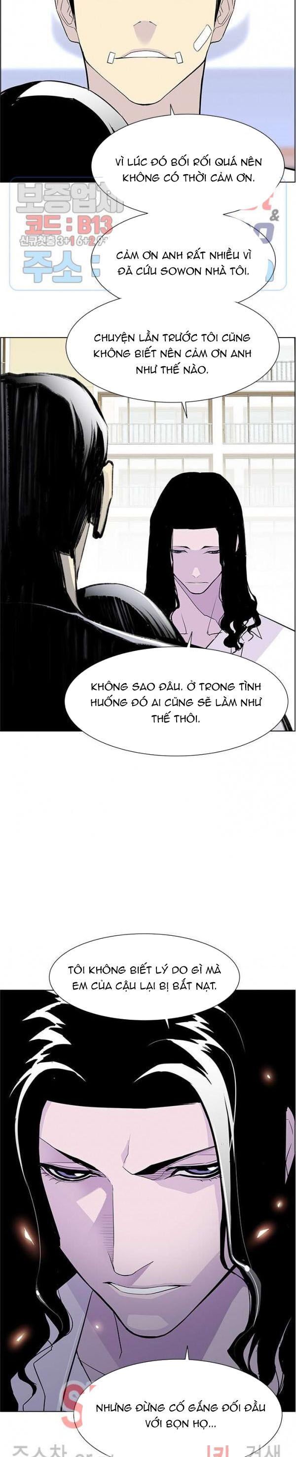 Gangster Học Đường Chapter 31 - 9