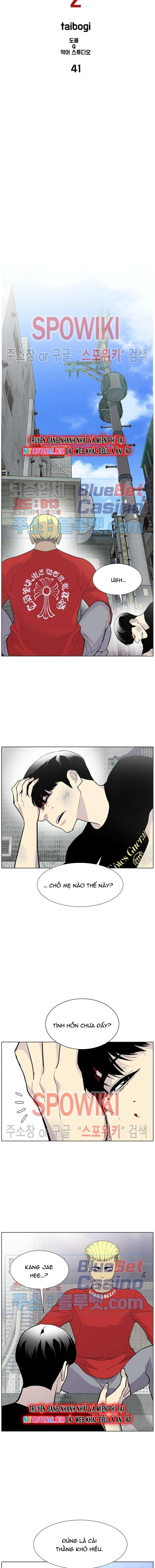 Gangster Học Đường Chapter 41 - 3