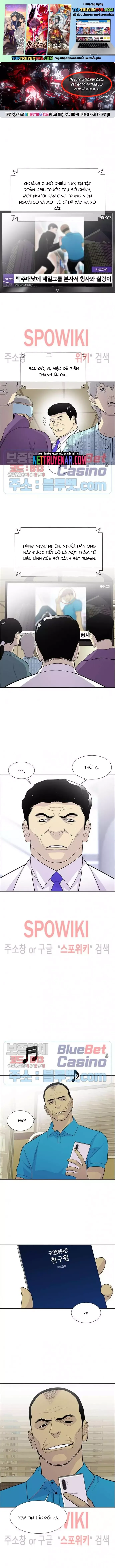 Gangster Học Đường Chapter 42 - 2