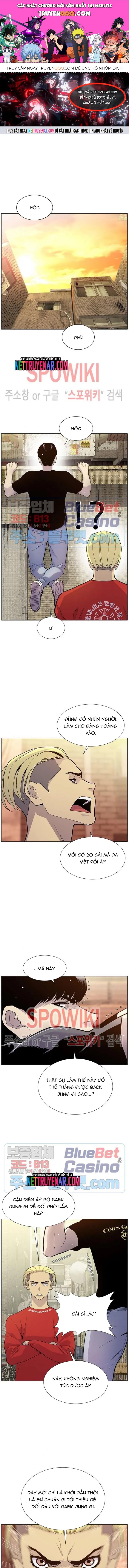 Gangster Học Đường Chapter 43 - 1