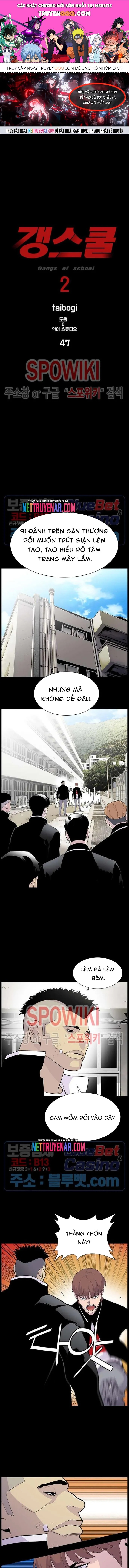 Gangster Học Đường Chapter 47 - 1