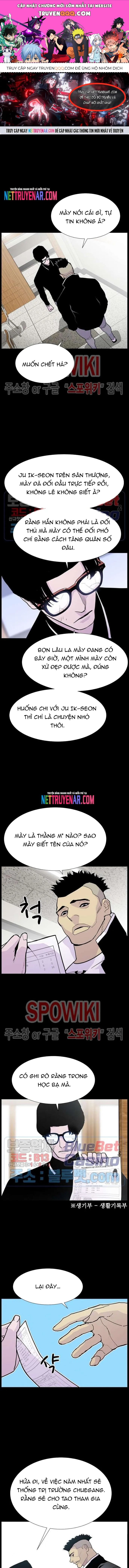 Gangster Học Đường Chapter 48 - 1
