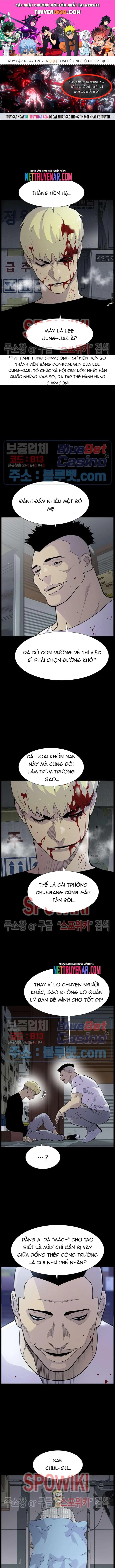 Gangster Học Đường Chapter 49 - 1