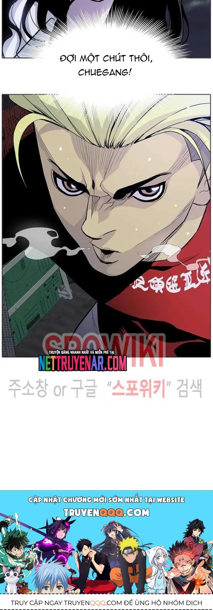 Gangster Học Đường Chapter 49 - 14