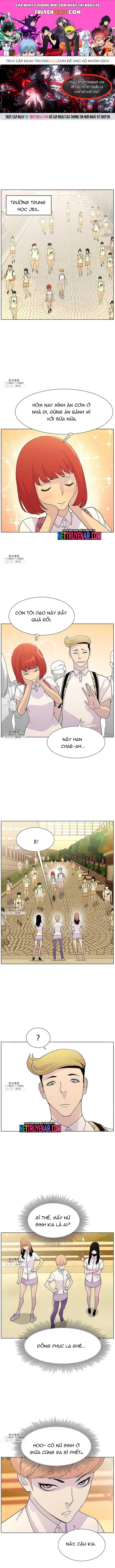 Gangster Học Đường Chapter 55 - 1