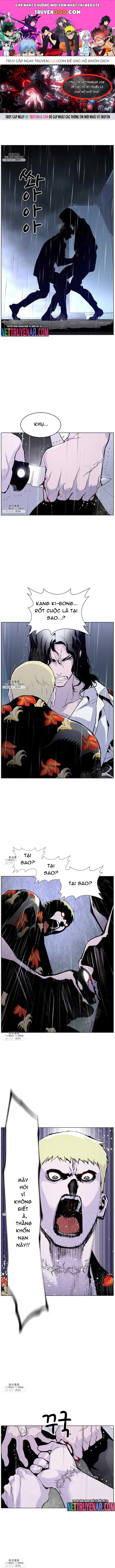 Gangster Học Đường Chapter 58 - 1