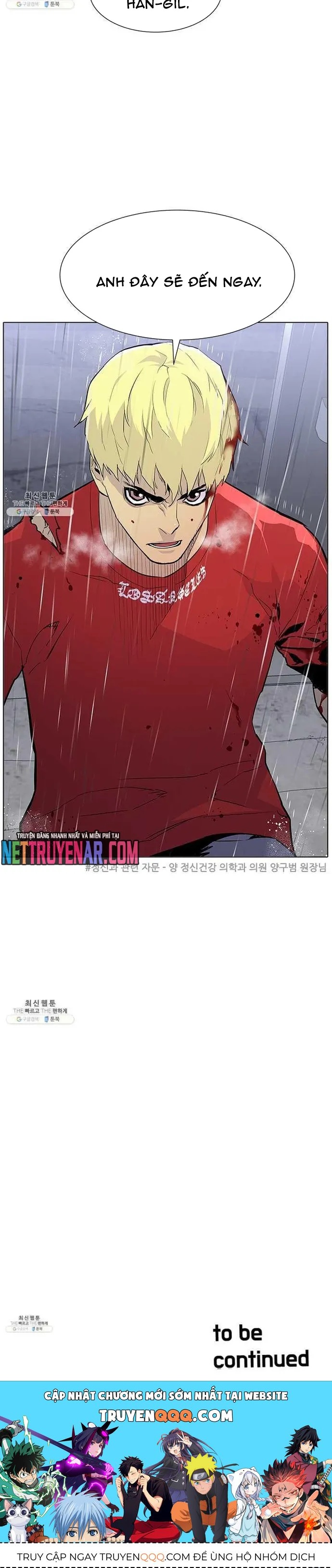 Gangster Học Đường Chapter 58 - 11