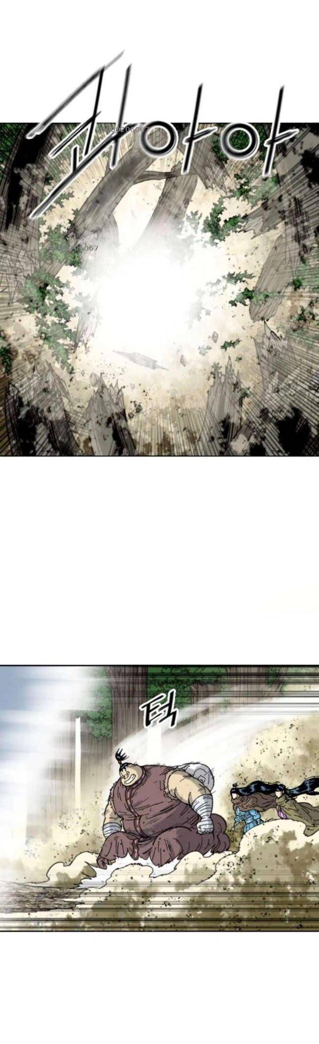 Thiên Hạ Đệ Nhất Nhân Chapter 95 - 2