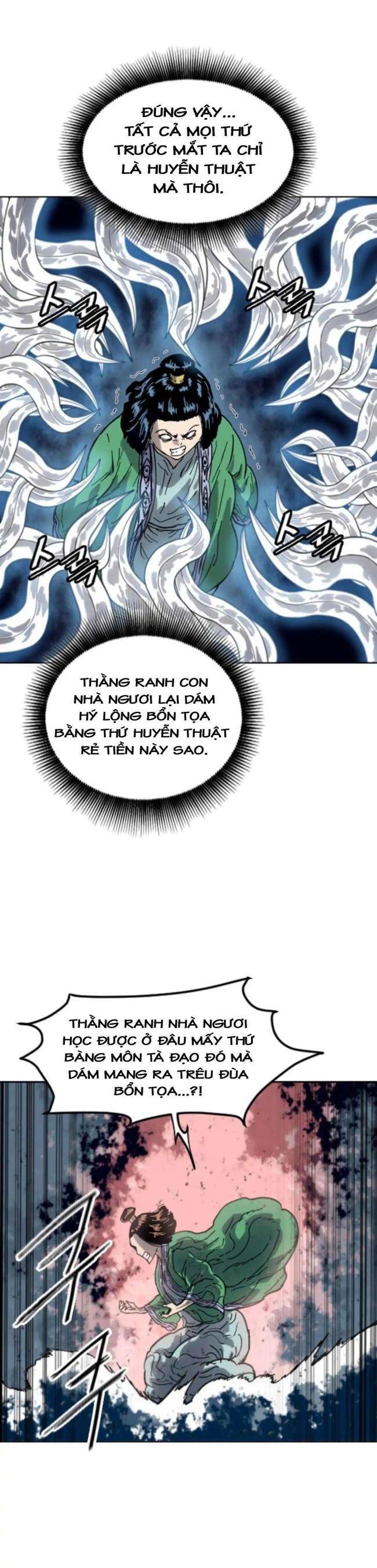 Thiên Hạ Đệ Nhất Nhân Chapter 95 - 15