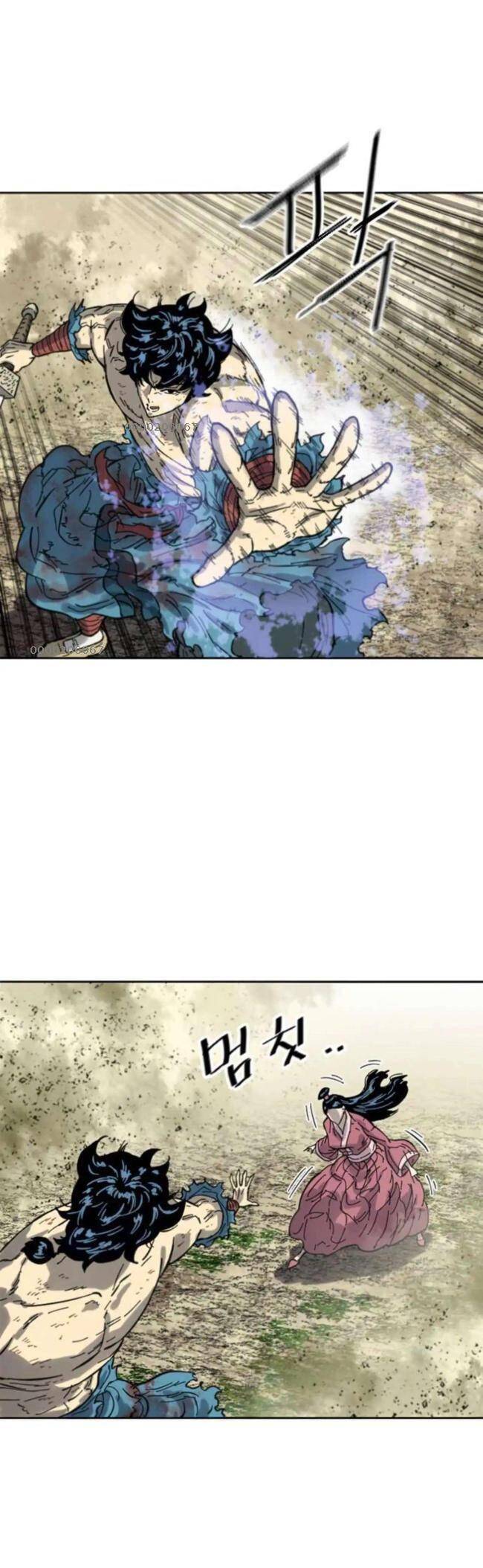 Thiên Hạ Đệ Nhất Nhân Chapter 95 - 25