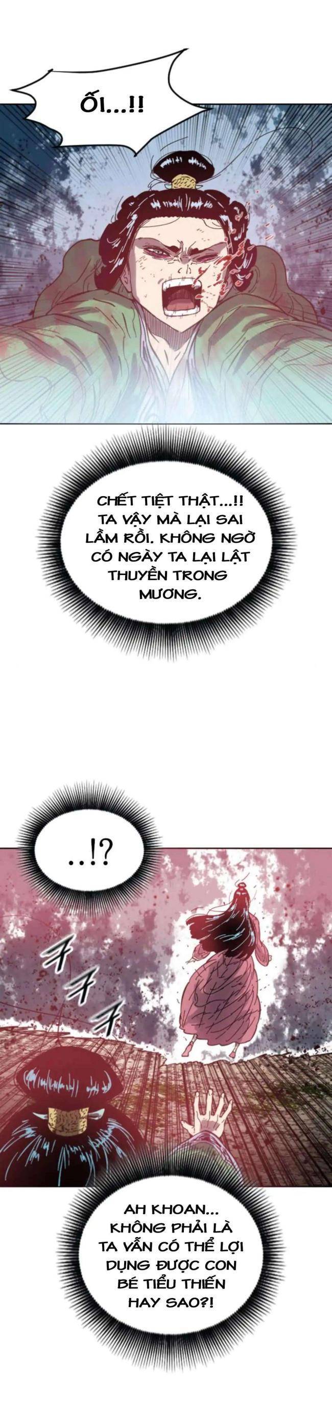 Thiên Hạ Đệ Nhất Nhân Chapter 95 - 40