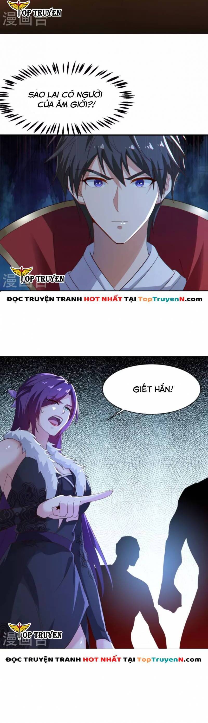Nhất Kiếm Độc Tôn Chapter 221 - 3
