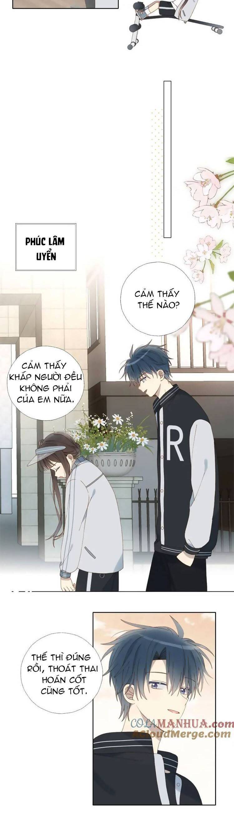 Anh Ấy Rất Hay Trêu Chọc Tôi Chapter 71 - 13