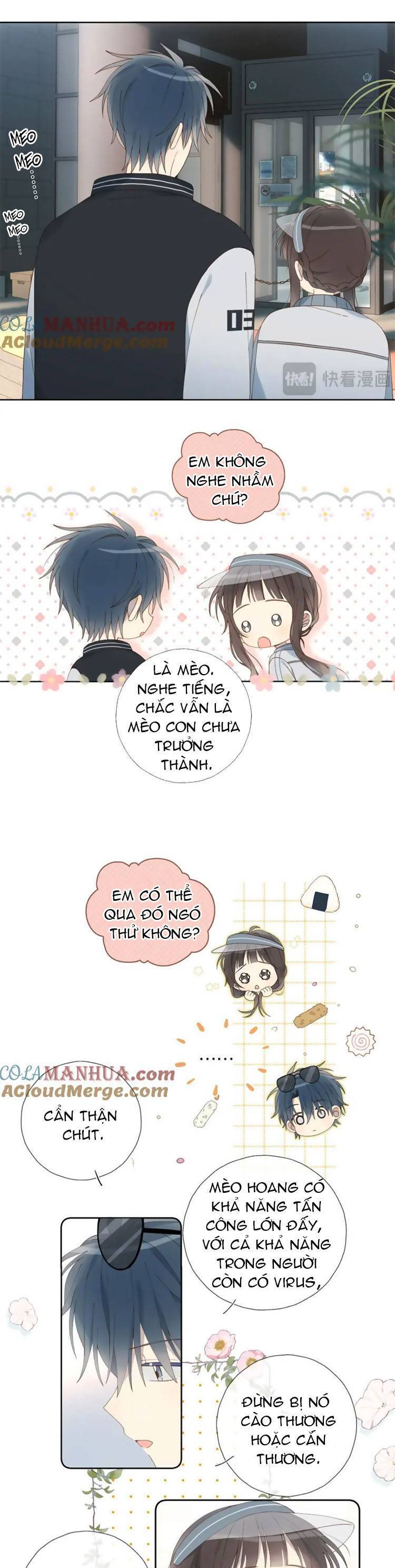 Anh Ấy Rất Hay Trêu Chọc Tôi Chapter 71 - 15