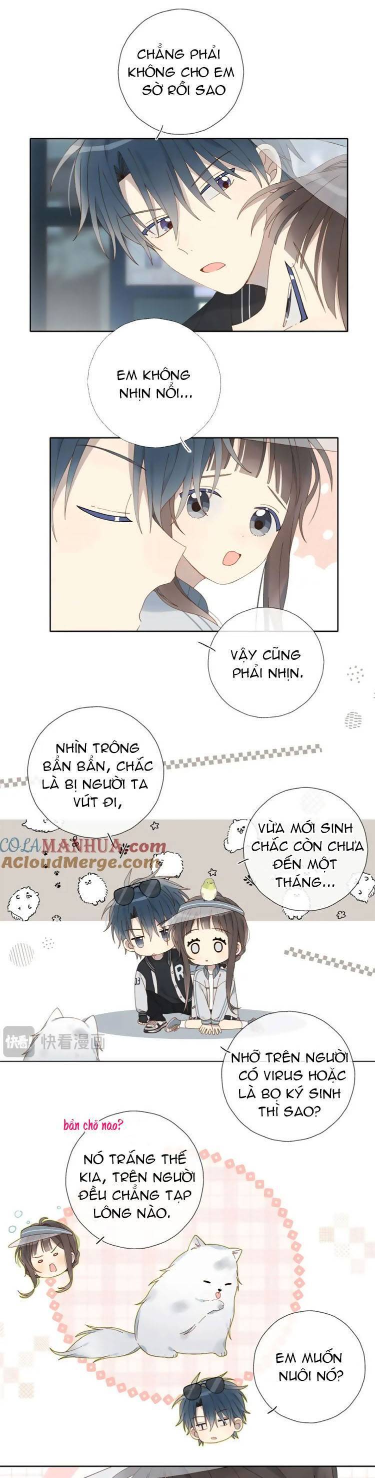 Anh Ấy Rất Hay Trêu Chọc Tôi Chapter 71 - 18