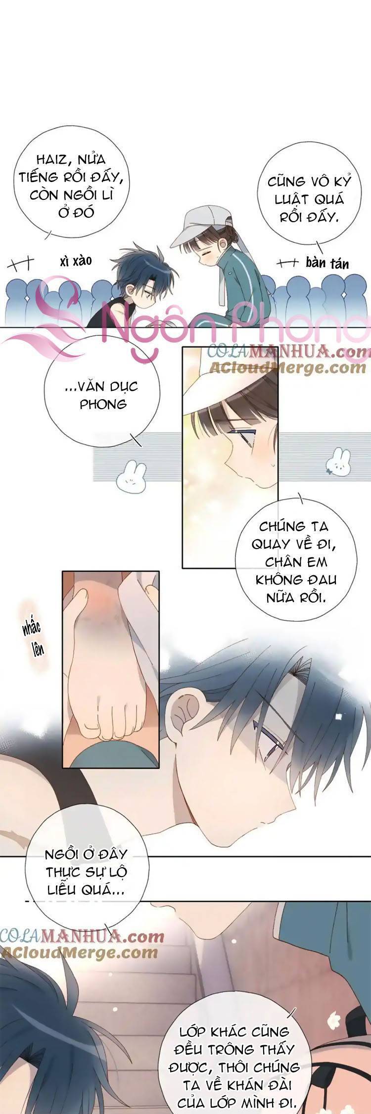 Anh Ấy Rất Hay Trêu Chọc Tôi Chapter 76 - 3