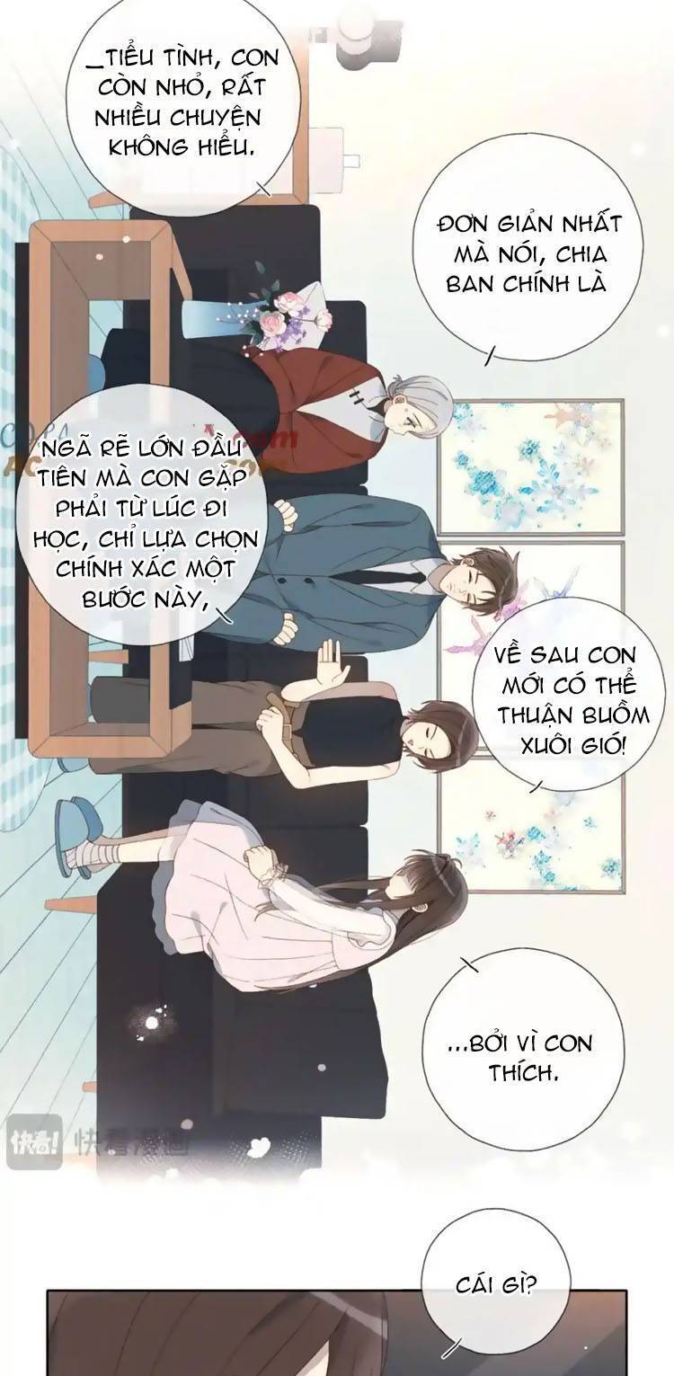 Anh Ấy Rất Hay Trêu Chọc Tôi Chapter 79 - 17