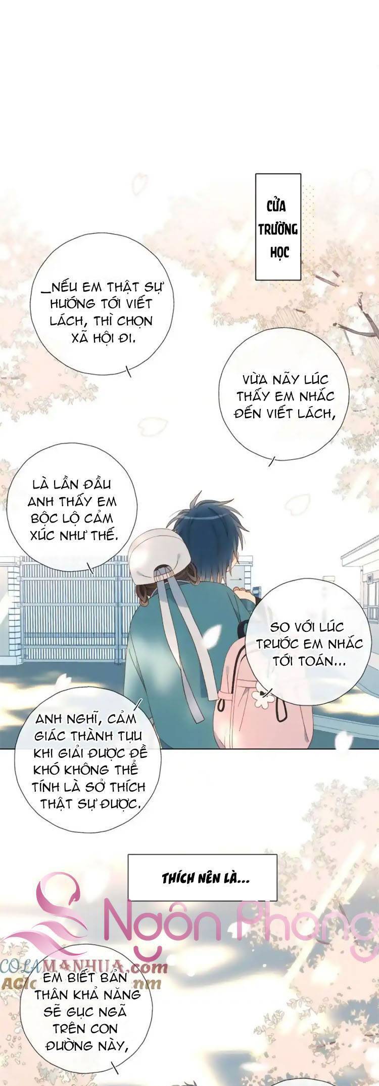 Anh Ấy Rất Hay Trêu Chọc Tôi Chapter 79 - 3