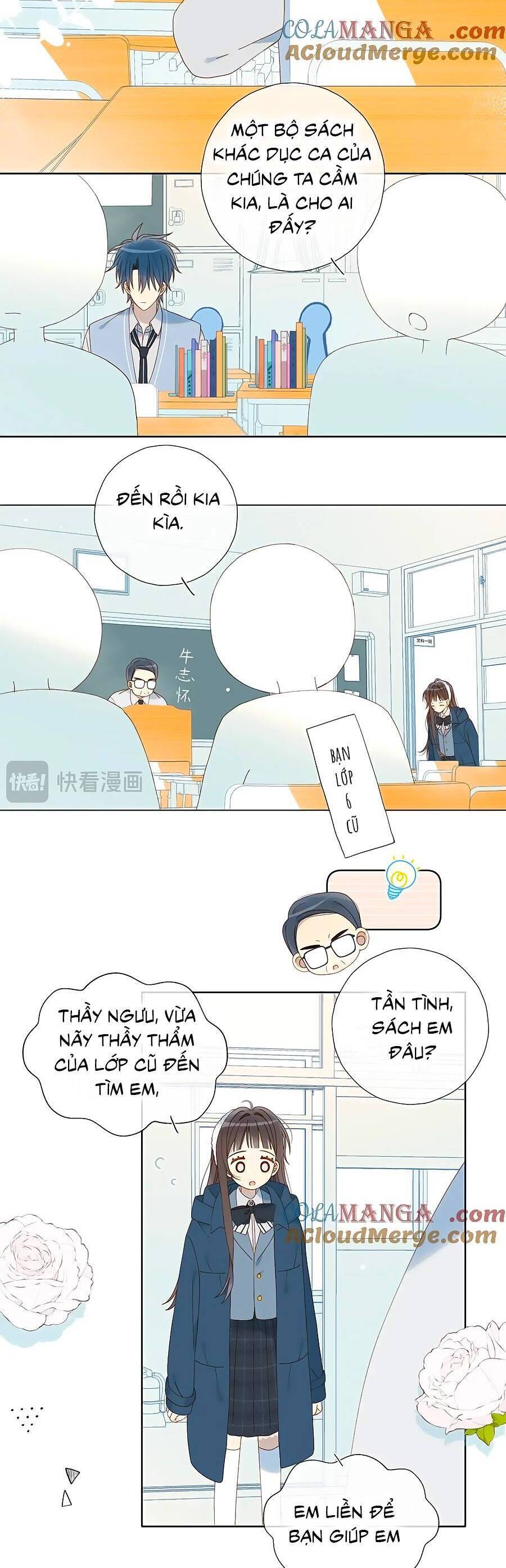 Anh Ấy Rất Hay Trêu Chọc Tôi Chapter 82 - 14
