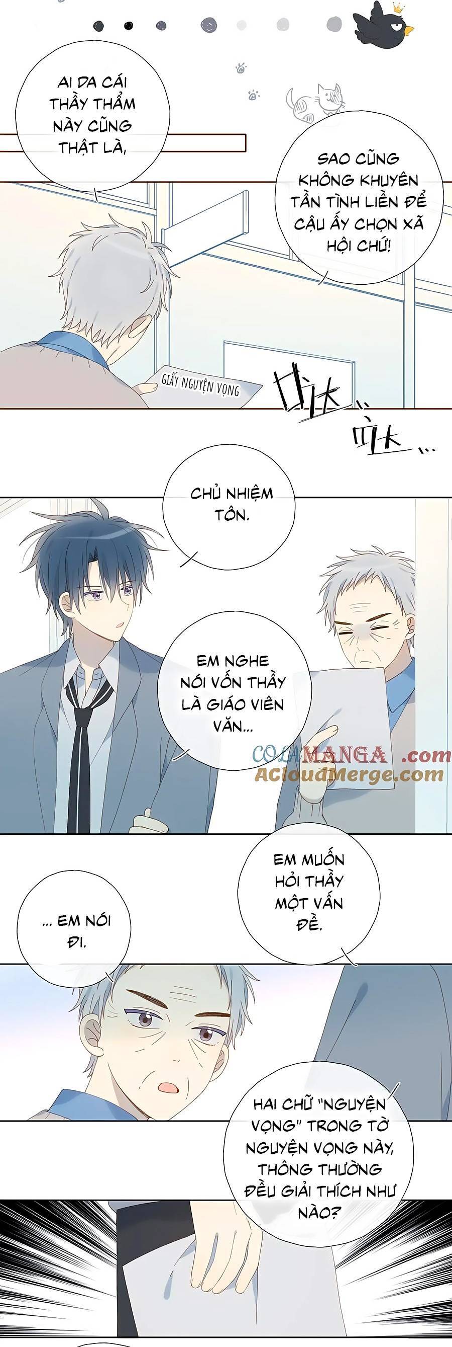 Anh Ấy Rất Hay Trêu Chọc Tôi Chapter 82 - 4