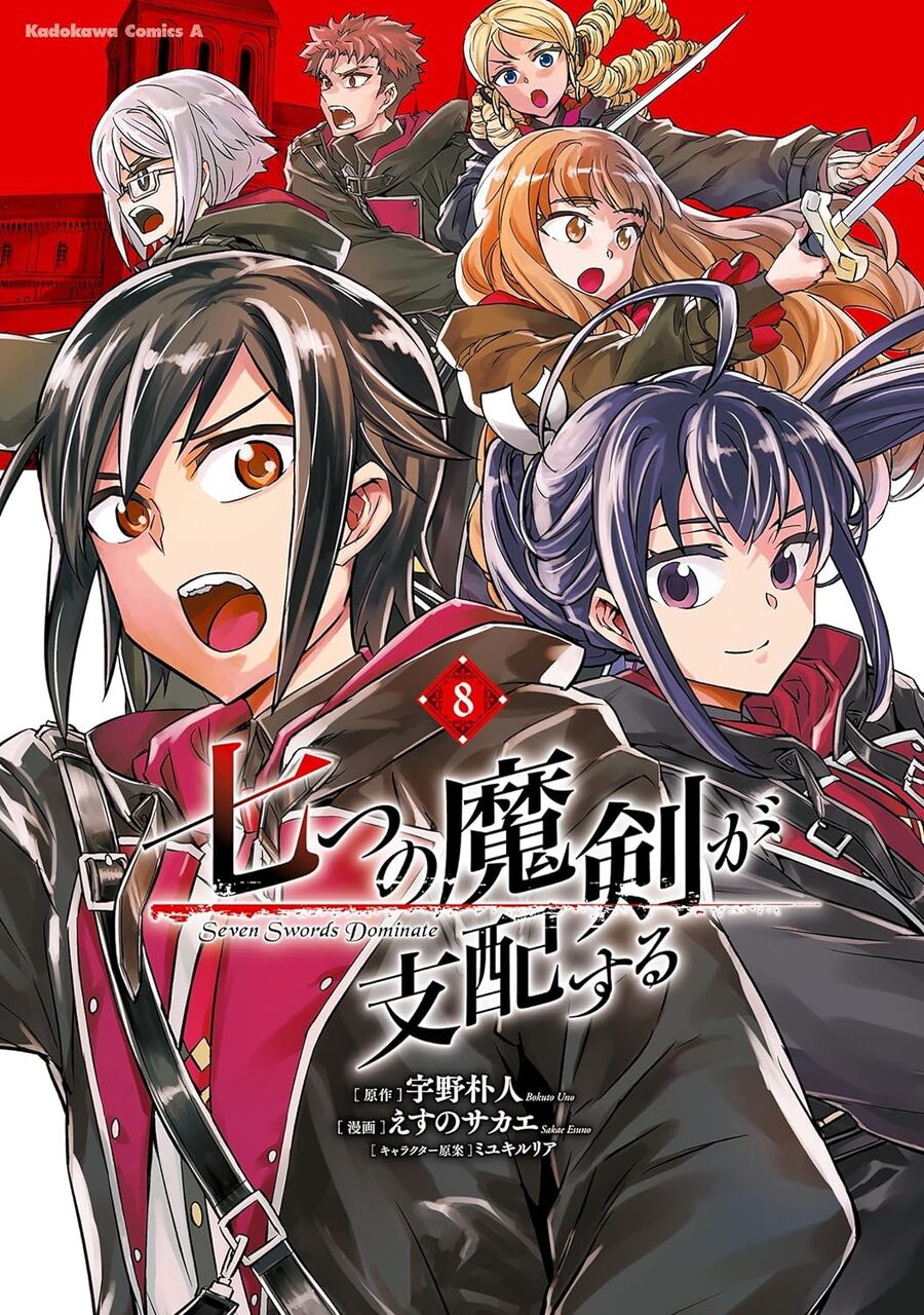 Bảy Thanh Kiếm Thống Trị Thế Giới Chapter 40 - 2