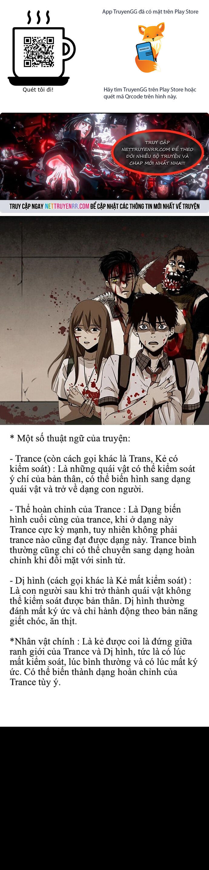 Virus Quái Vật Chapter 46 - 1