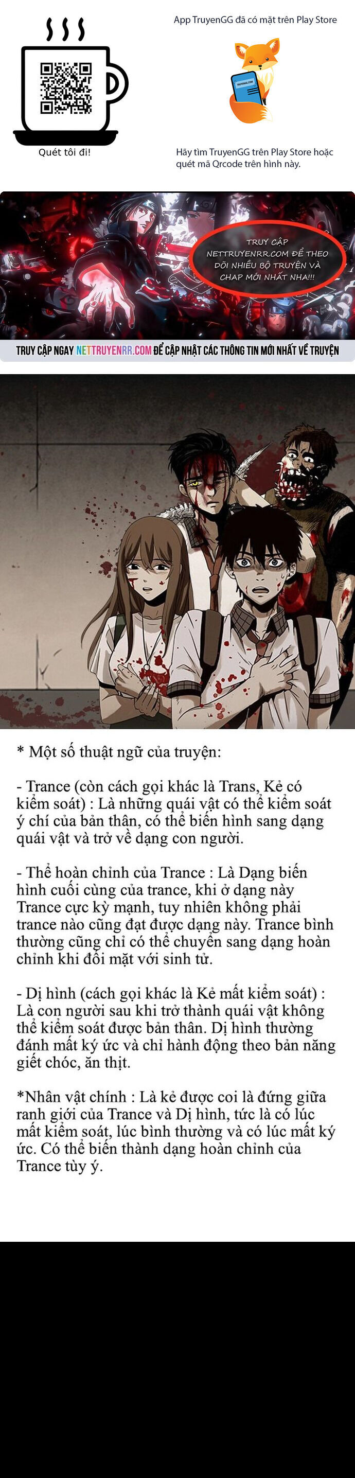 Virus Quái Vật Chapter 47 - 1