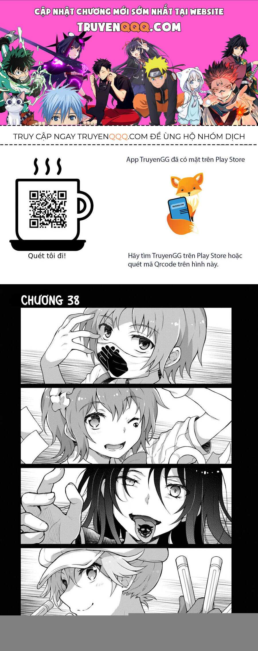 Toaru Idol No Accelerator-Sama Chapter 38 - 1