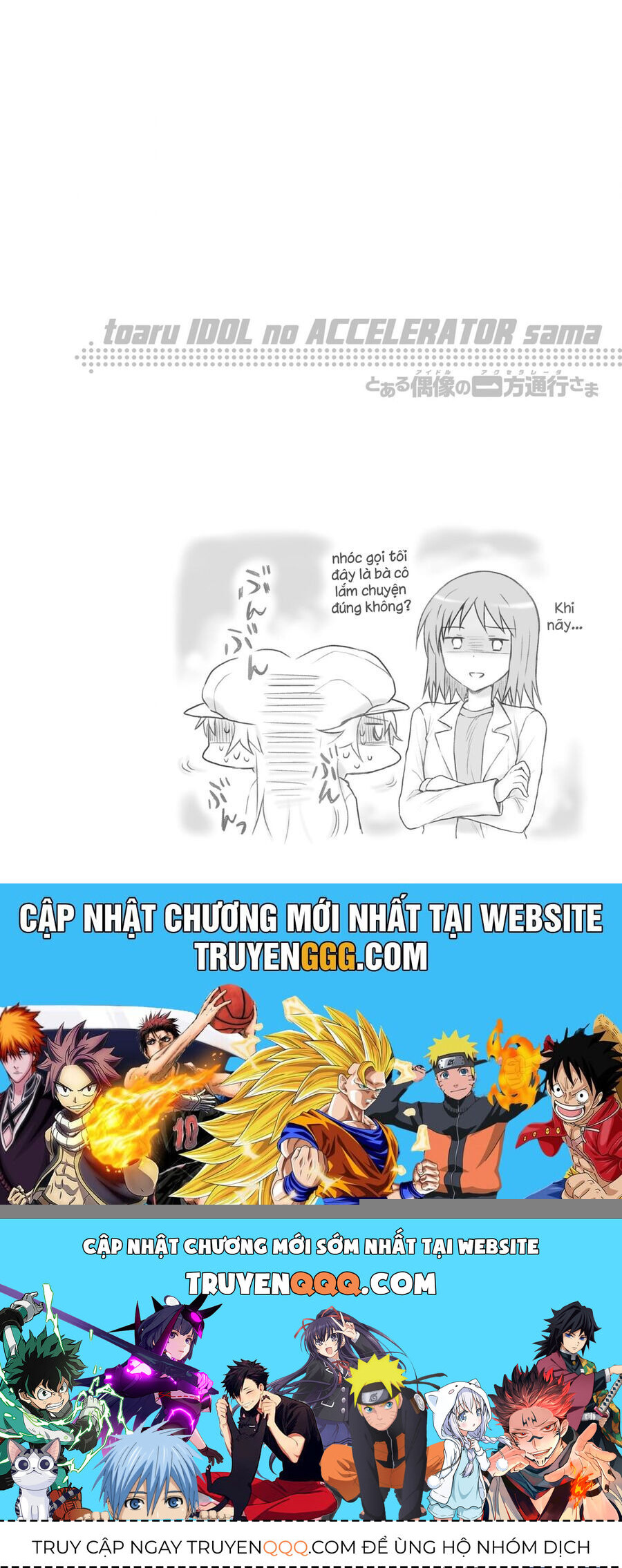 Toaru Idol No Accelerator-Sama Chapter 38 - 14