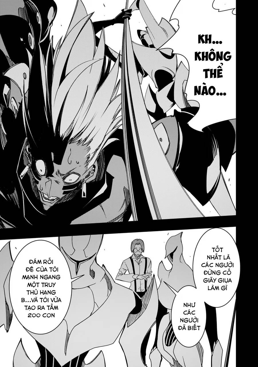 The Most Notorious "Talker" Runs The World's Greatest Clan Chapter 41 - 23