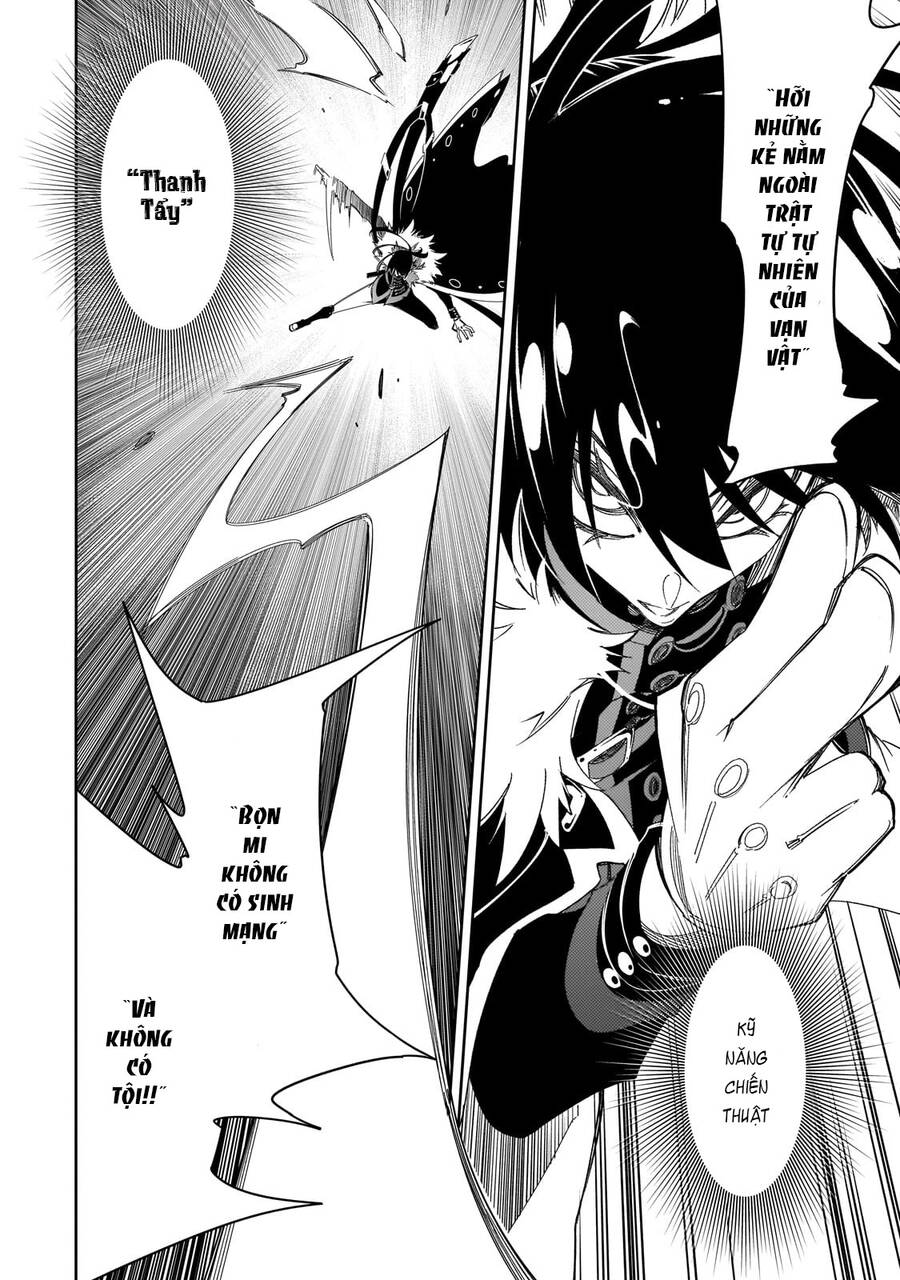 The Most Notorious "Talker" Runs The World's Greatest Clan Chapter 42 - 11