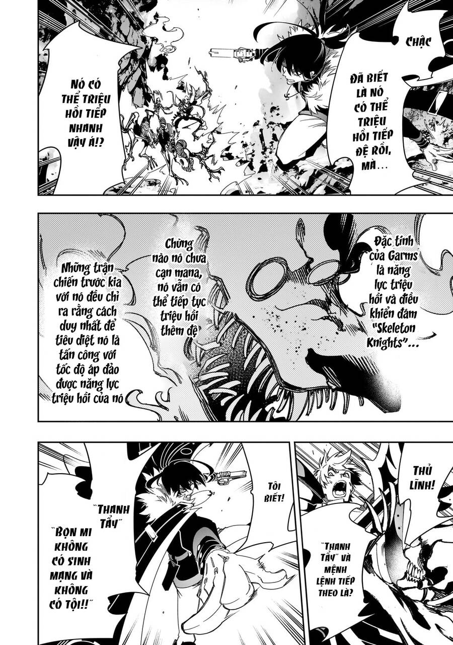 The Most Notorious "Talker" Runs The World's Greatest Clan Chapter 42 - 21