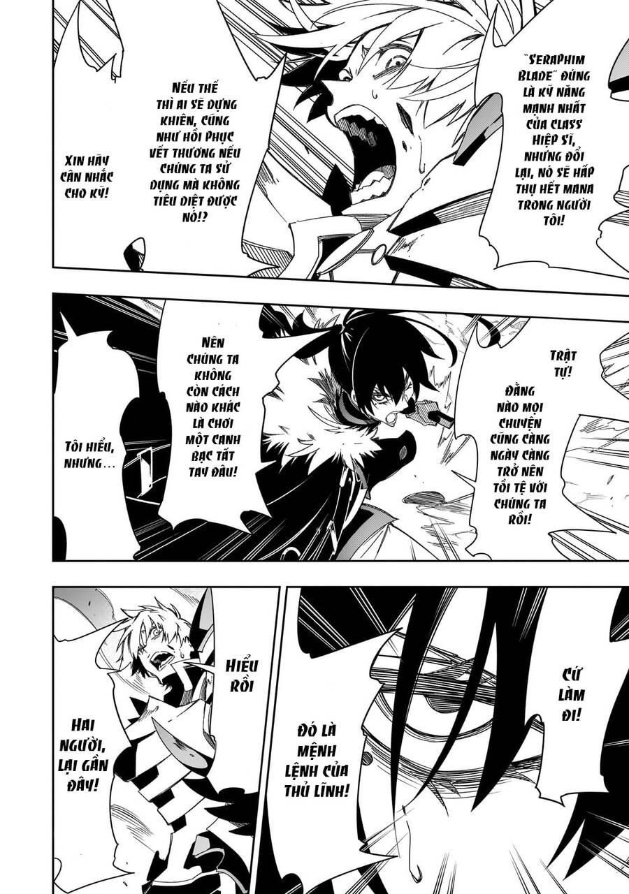 The Most Notorious "Talker" Runs The World's Greatest Clan Chapter 42 - 29