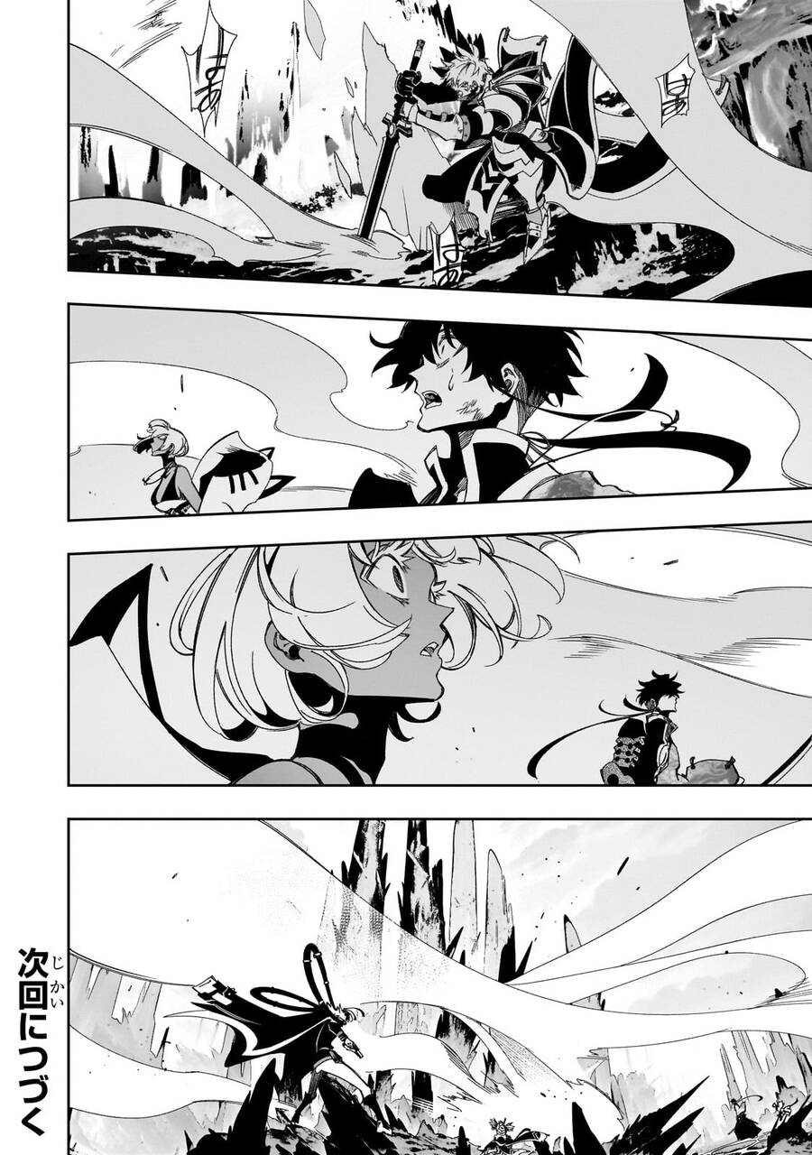 The Most Notorious "Talker" Runs The World's Greatest Clan Chapter 42 - 35