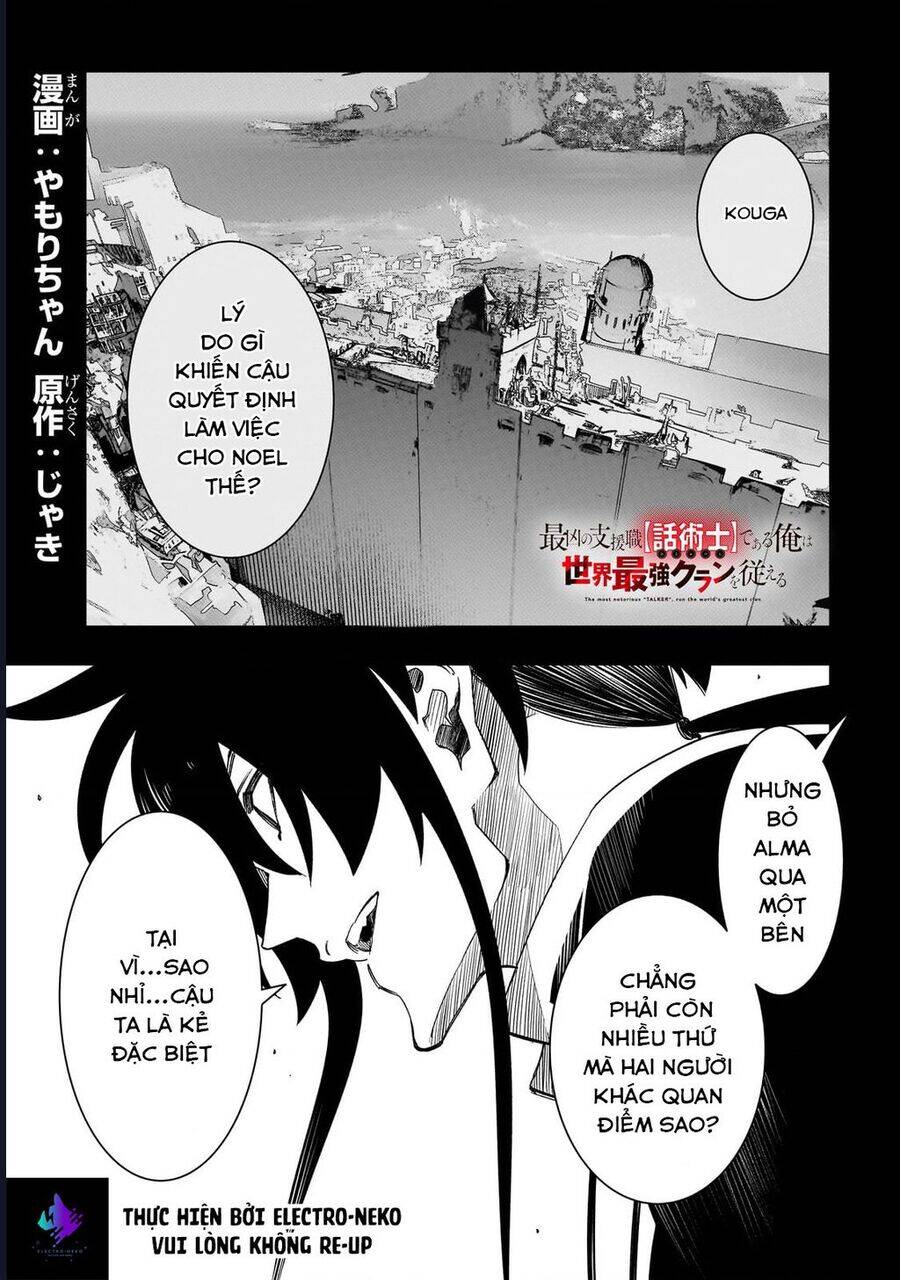 The Most Notorious "Talker" Runs The World's Greatest Clan Chapter 48 - 4