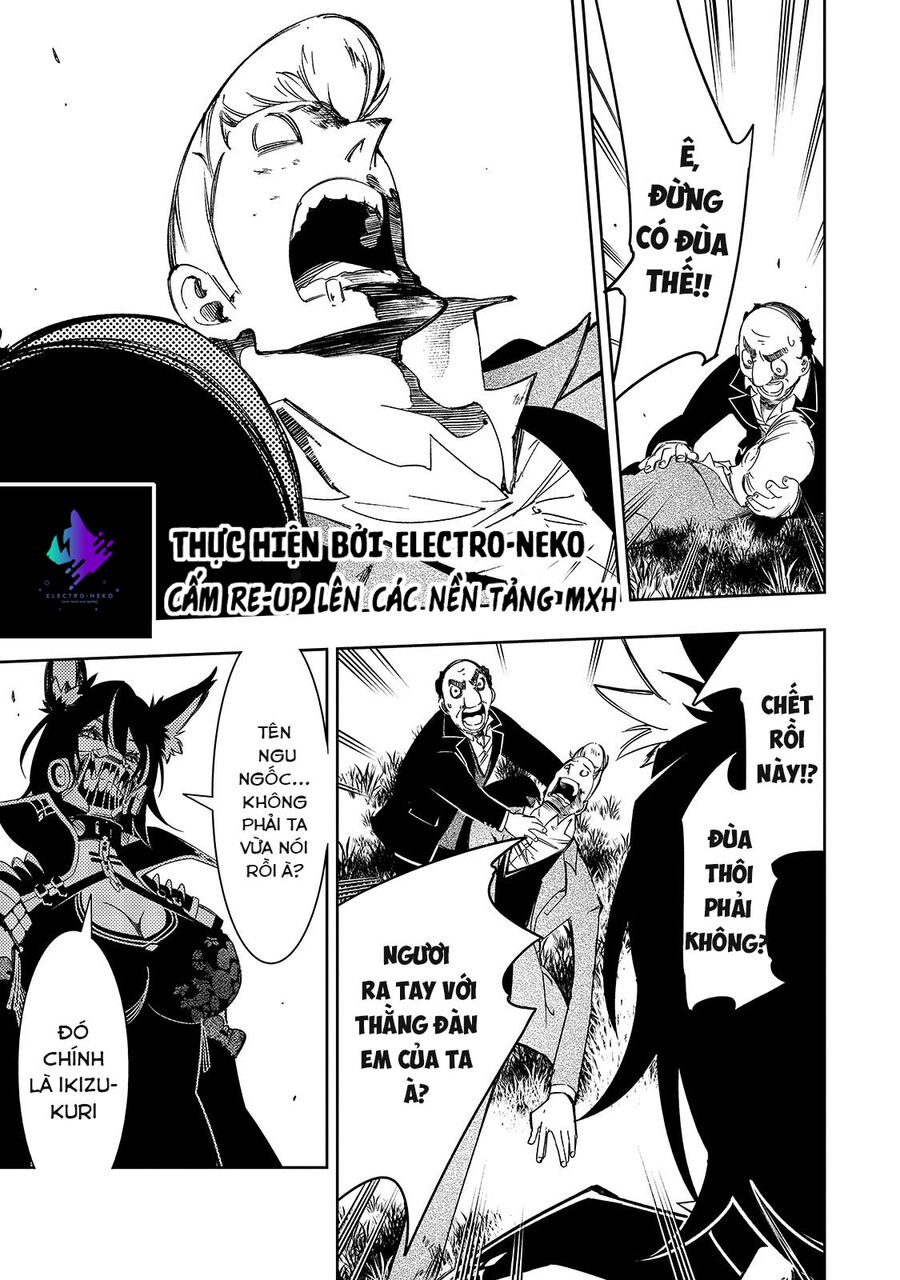 The Most Notorious "Talker" Runs The World's Greatest Clan Chapter 49 - 13