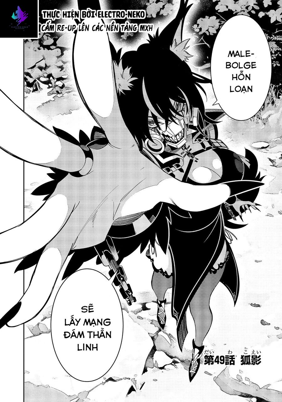 The Most Notorious "Talker" Runs The World's Greatest Clan Chapter 49 - 22