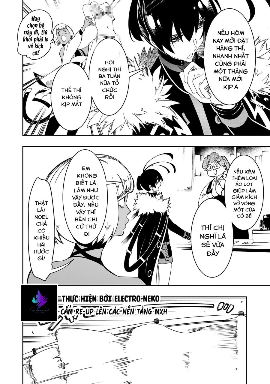 The Most Notorious "Talker" Runs The World's Greatest Clan Chapter 49 - 26