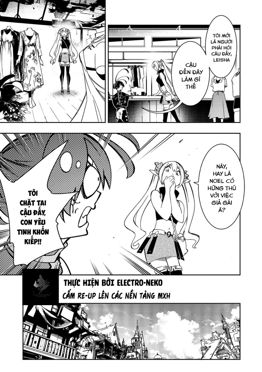 The Most Notorious "Talker" Runs The World's Greatest Clan Chapter 49 - 29