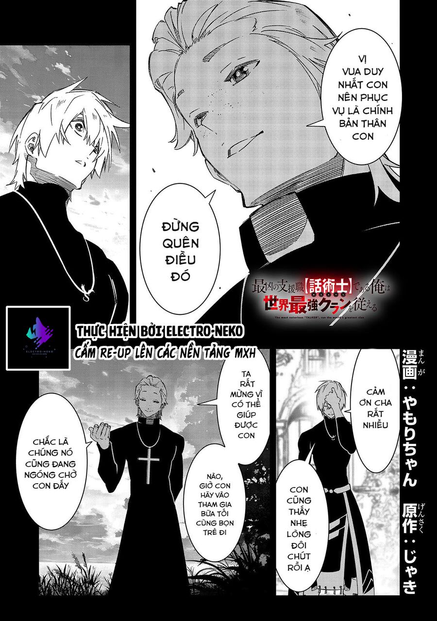 The Most Notorious "Talker" Runs The World's Greatest Clan Chapter 49 - 5