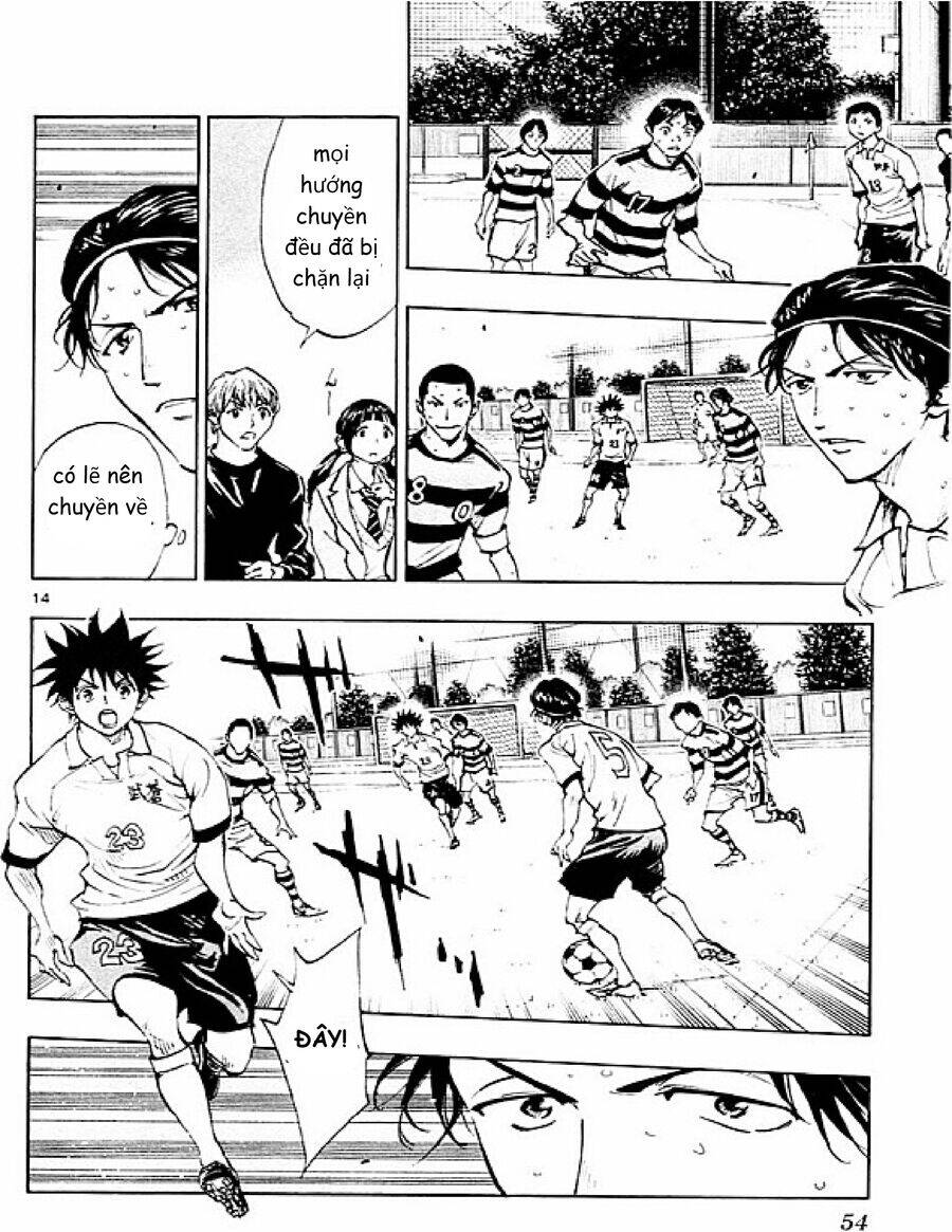 Be Blues! - Ao Ni Nare Chapter 100 - 14