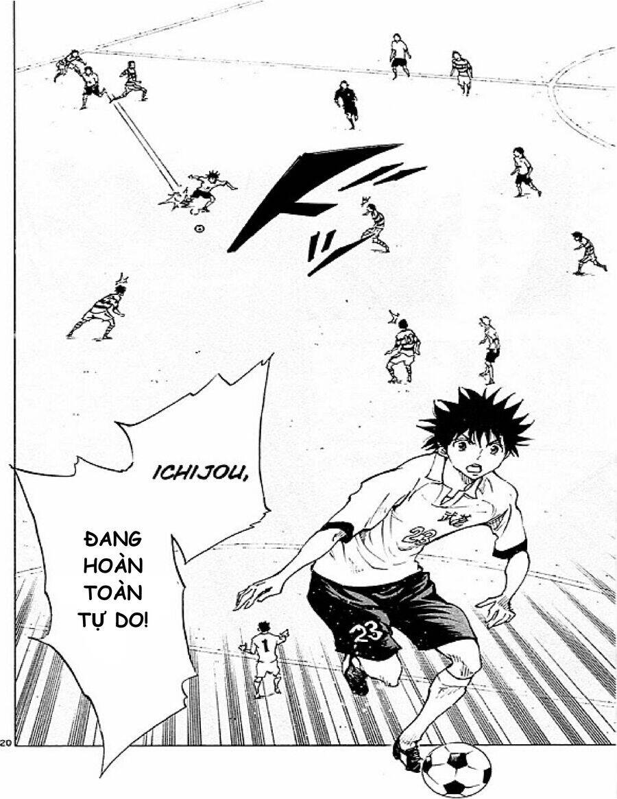 Be Blues! - Ao Ni Nare Chapter 100 - 20