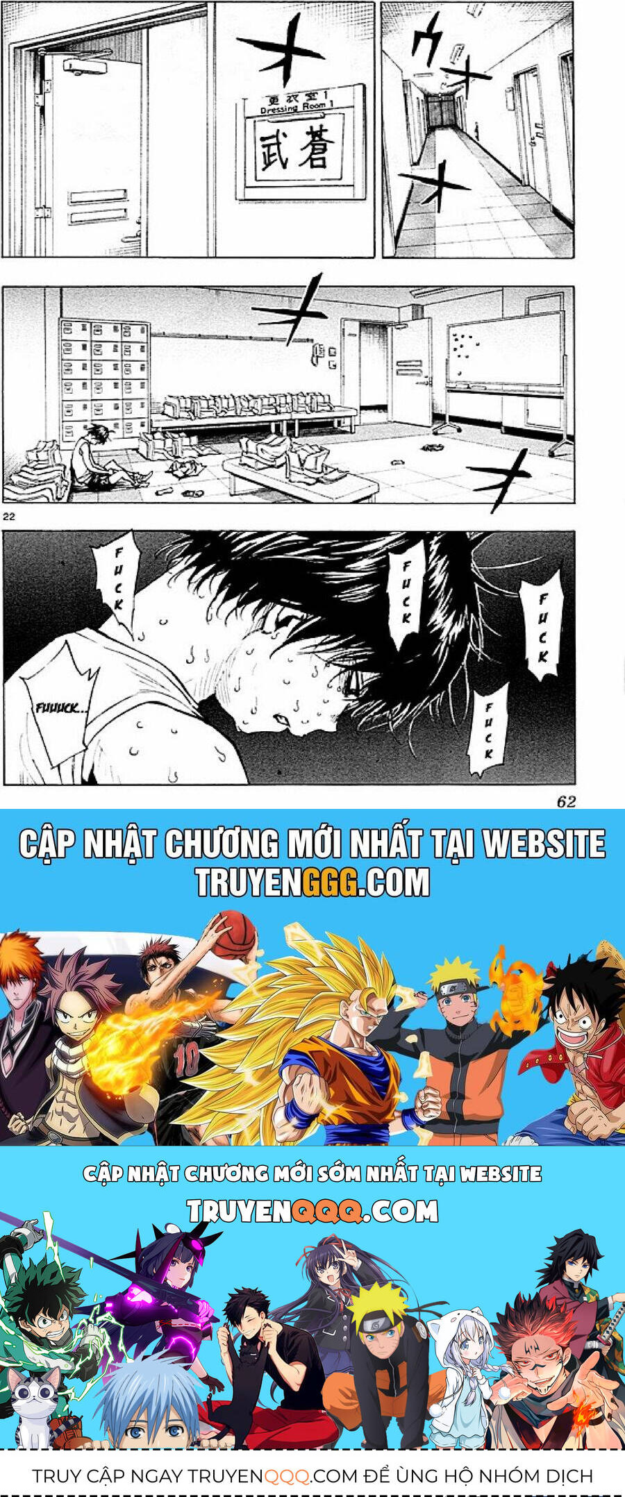 Be Blues! - Ao Ni Nare Chapter 100 - 22