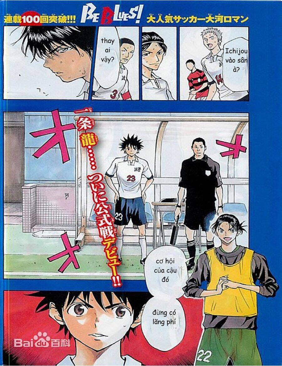 Be Blues! - Ao Ni Nare Chapter 100 - 4