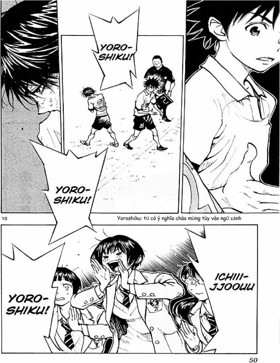 Be Blues! - Ao Ni Nare Chapter 100 - 10