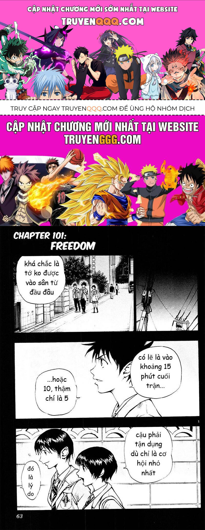 Be Blues! - Ao Ni Nare Chapter 101 - 1