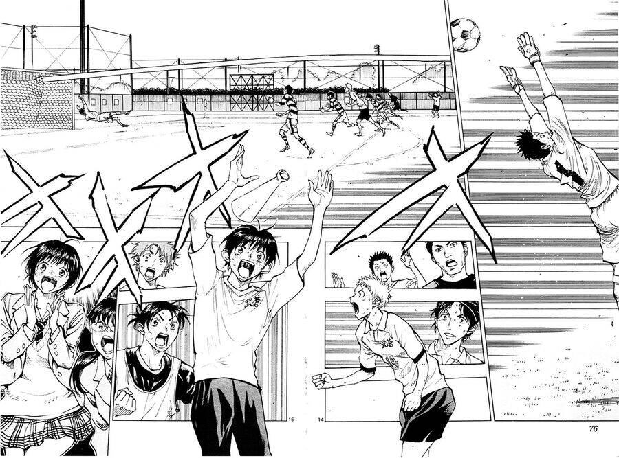 Be Blues! - Ao Ni Nare Chapter 101 - 11