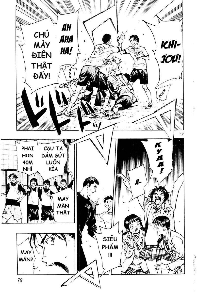 Be Blues! - Ao Ni Nare Chapter 101 - 13