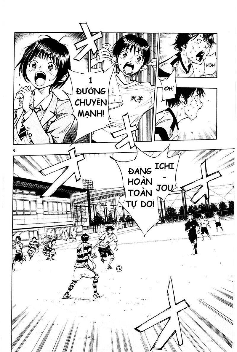 Be Blues! - Ao Ni Nare Chapter 101 - 5