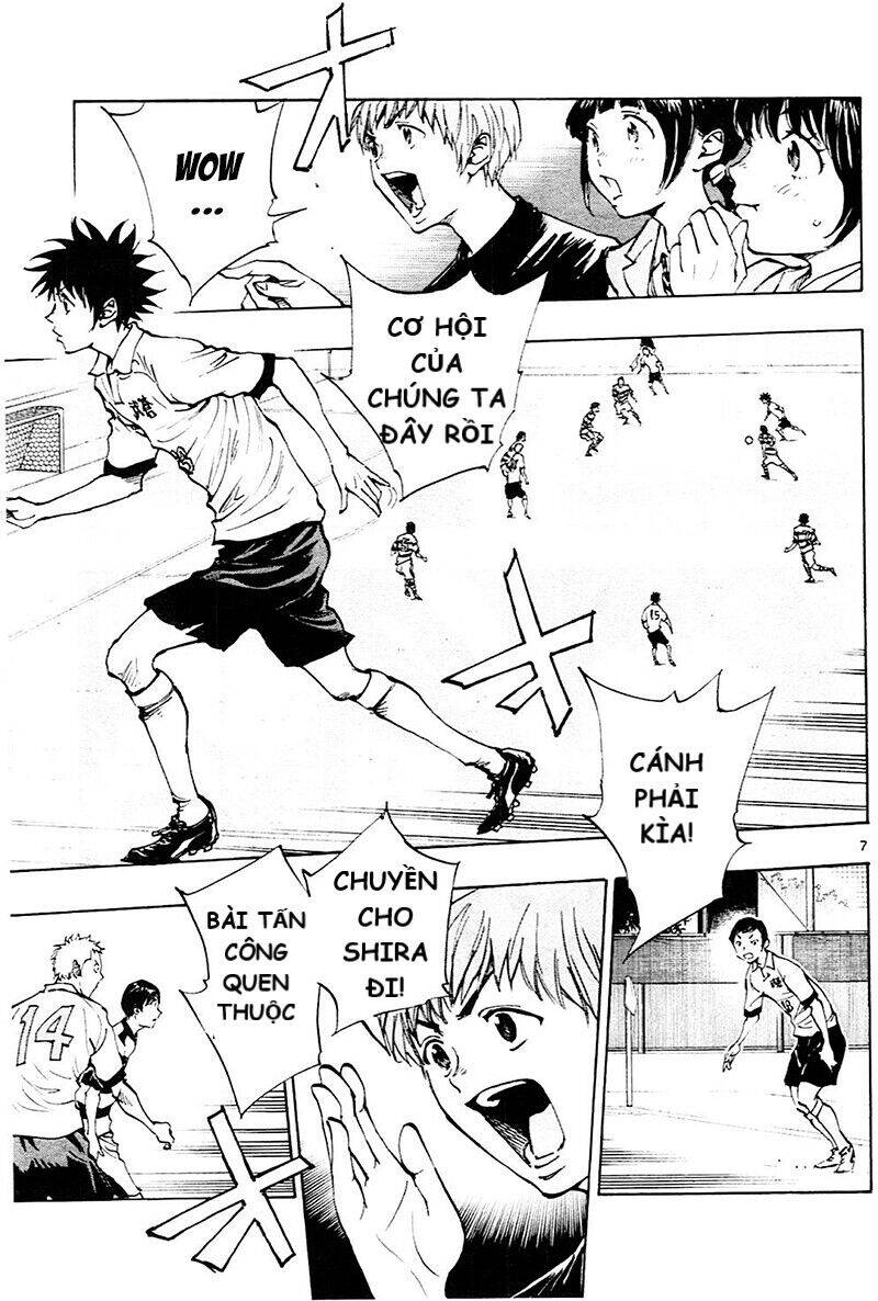 Be Blues! - Ao Ni Nare Chapter 101 - 6